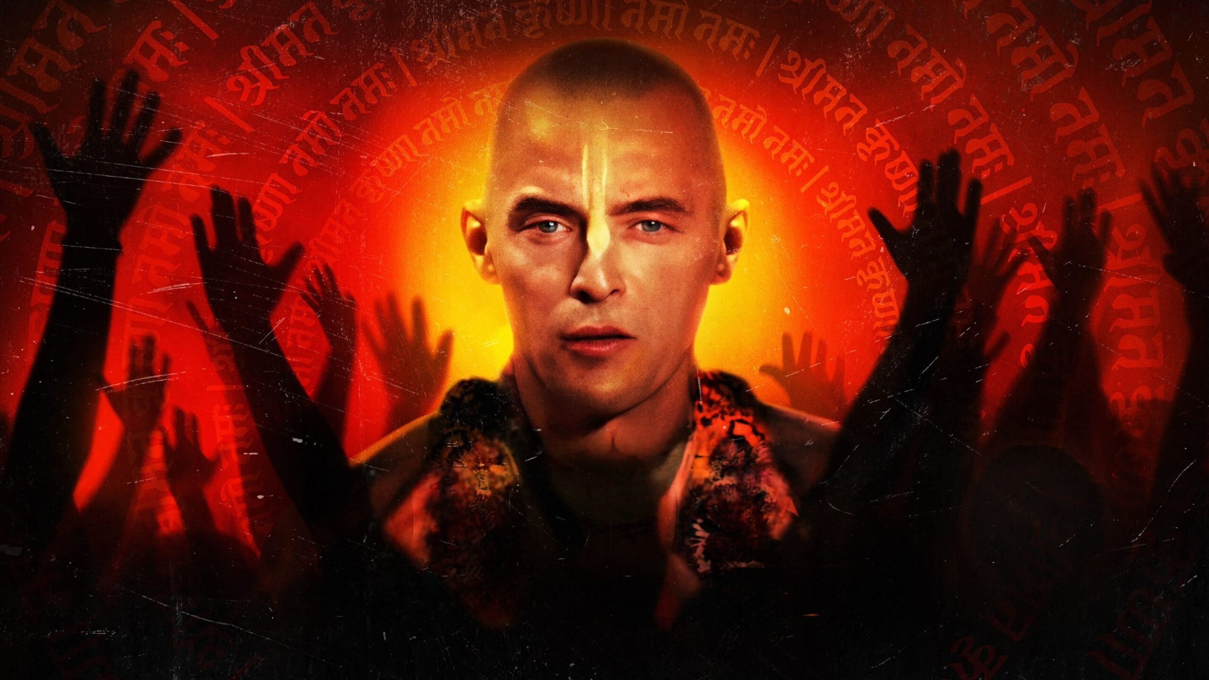Krishnas: Gurus. Karma. Murder.|Krishnas: Gurus. Karma. Murder.