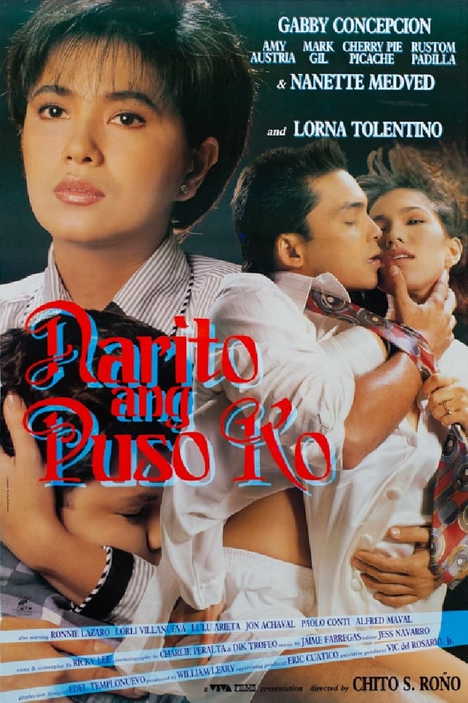 Narito ang Puso Ko | Narito ang Puso Ko