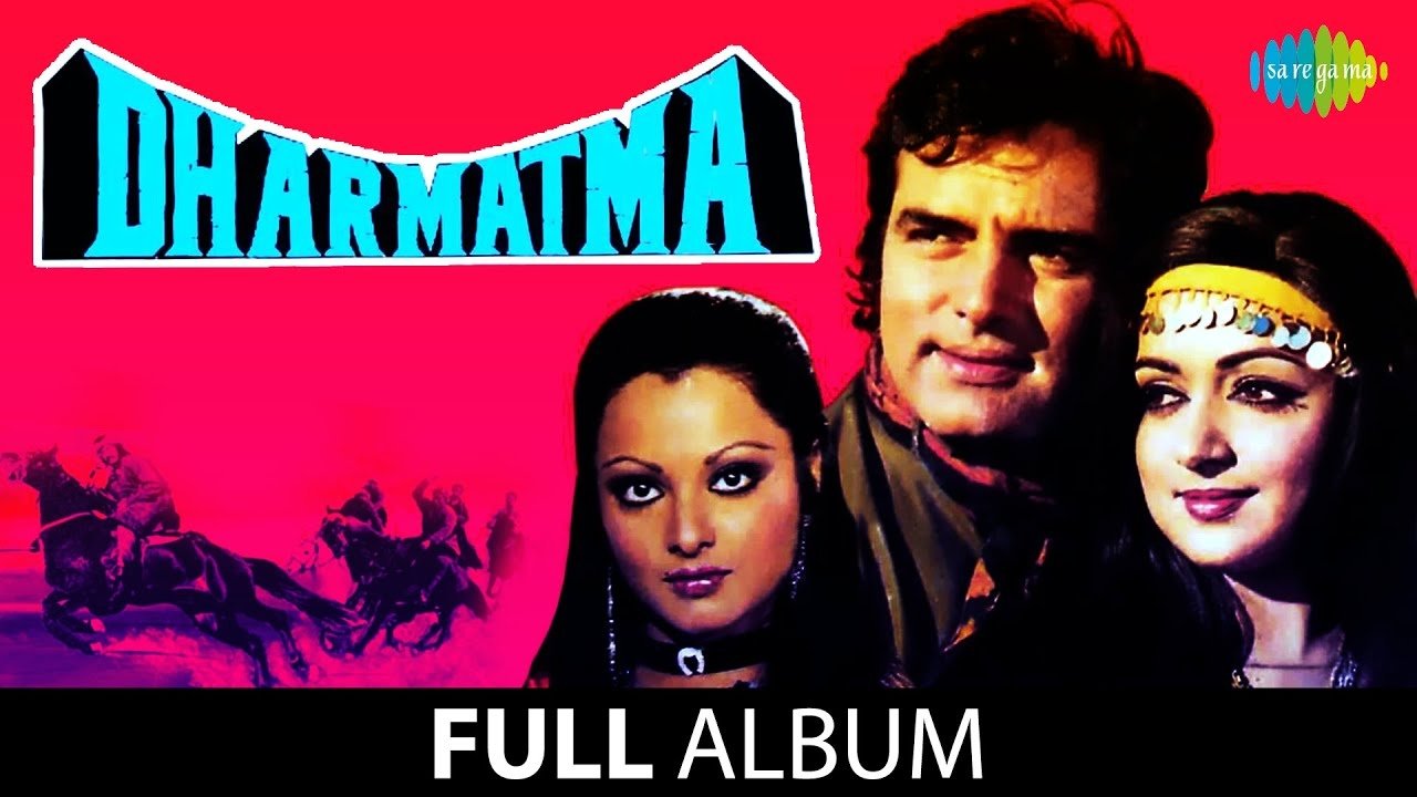 धर्मात्मा|धर्मात्मा