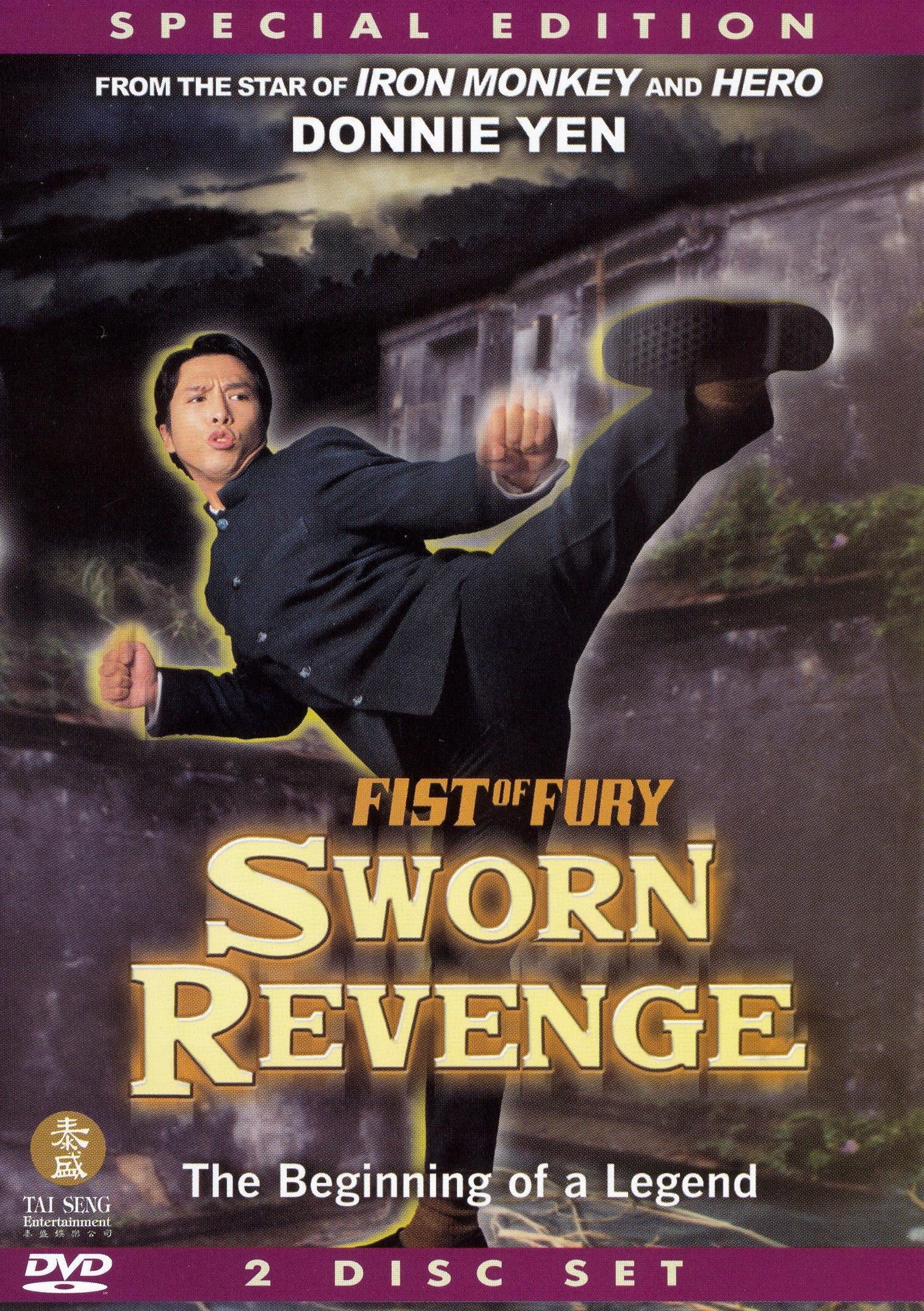 Fist of Fury - Sworn Revenge | Fist of Fury - Sworn Revenge