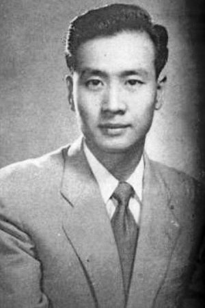 بازیگر 岑范  
