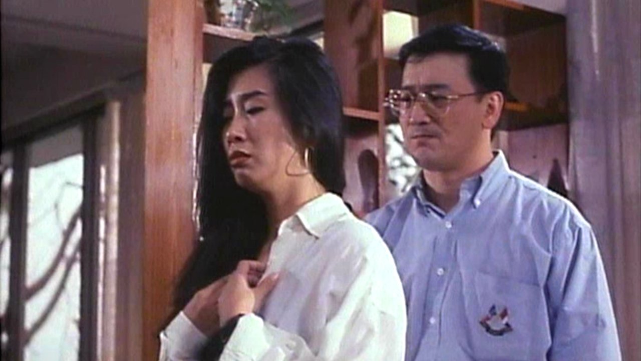 禁房艷奇|禁房艷奇