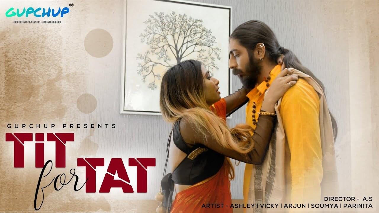 Tit for Tat|Tit for Tat