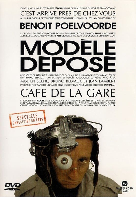 Modèle déposé | Modèle déposé