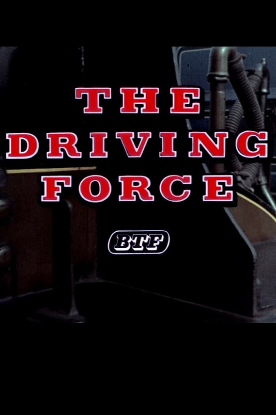 The Driving Force | The Driving Force