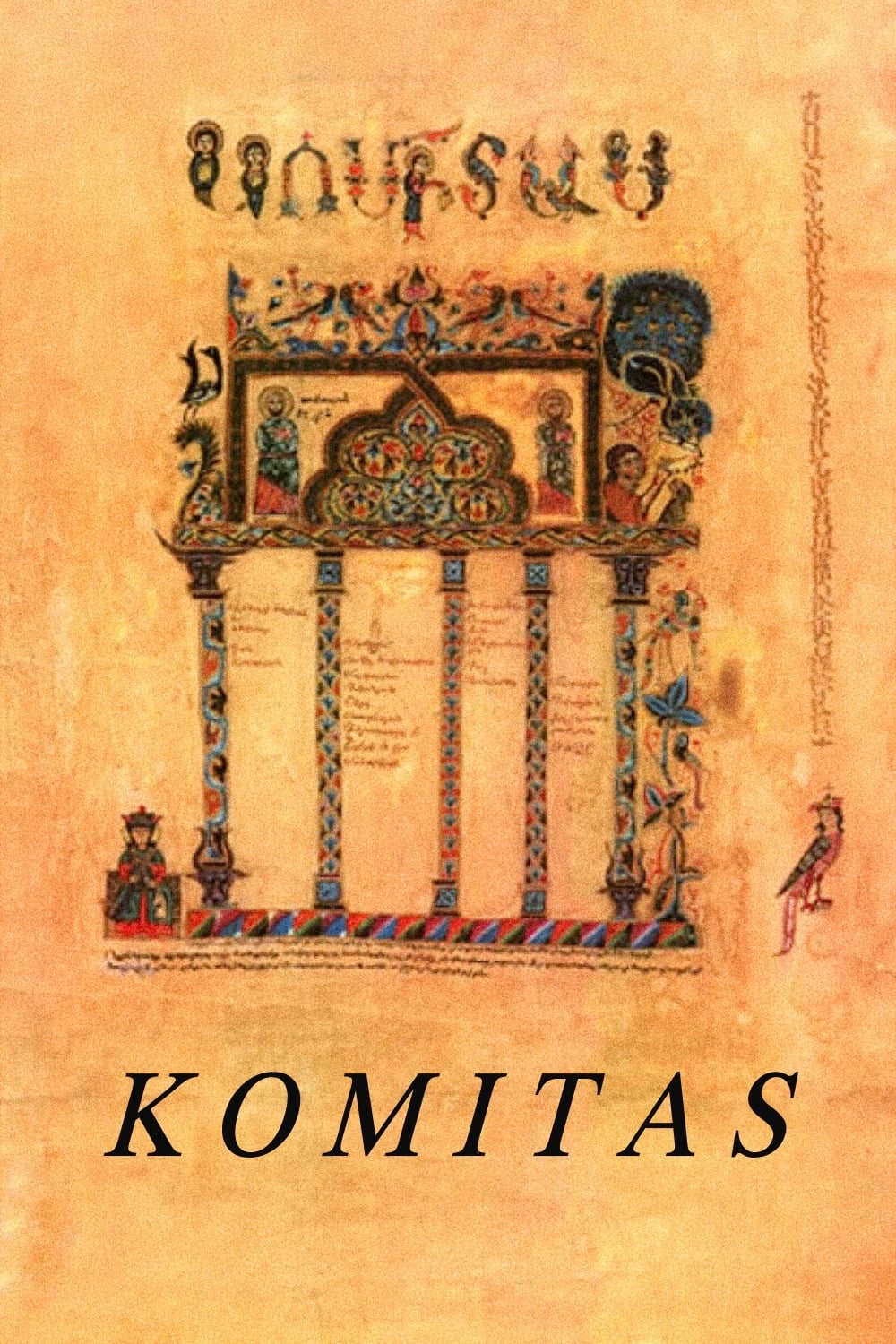 Komitas | Komitas