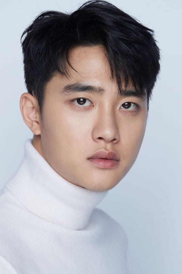 بازیگر 도경수  