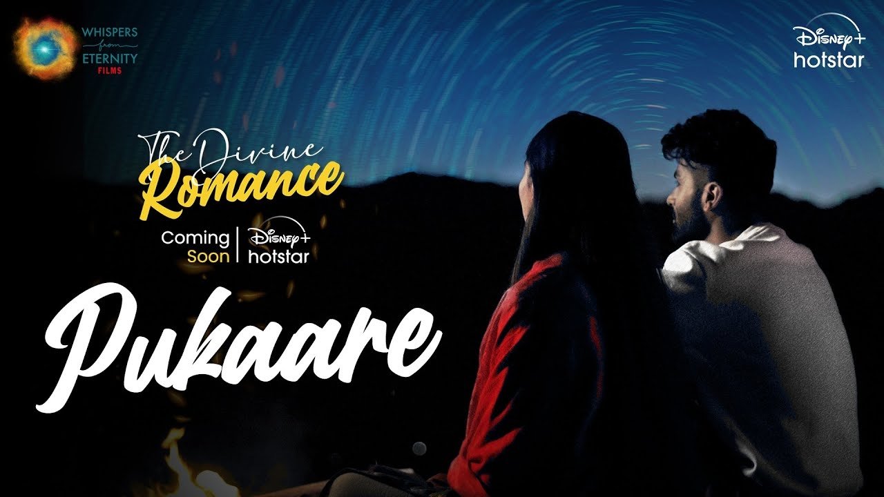The Divine Romance|The Divine Romance