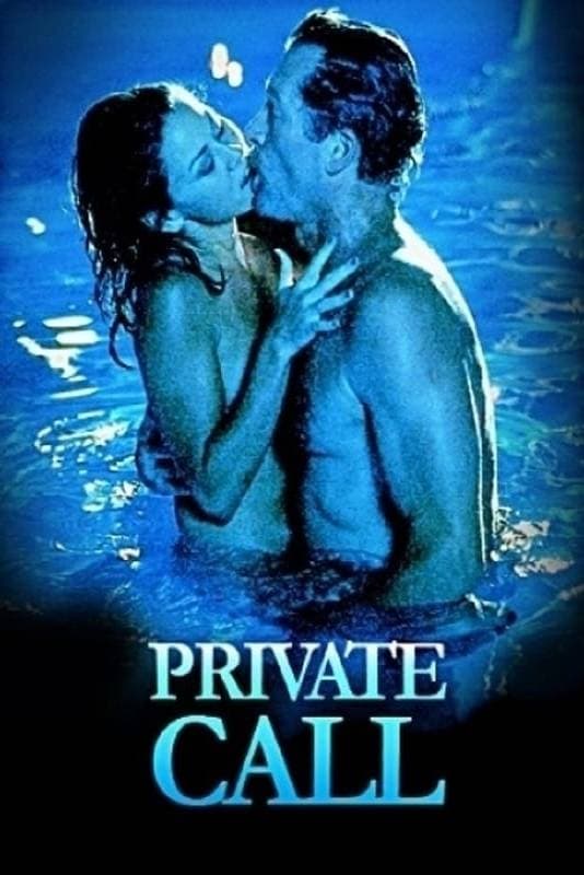 Private Call | Private Call