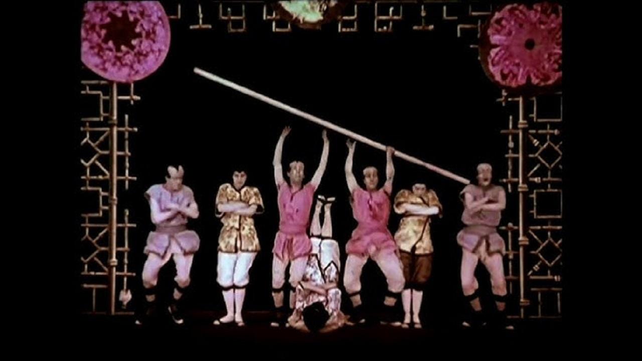 Les Papillons japonais|Les Papillons japonais