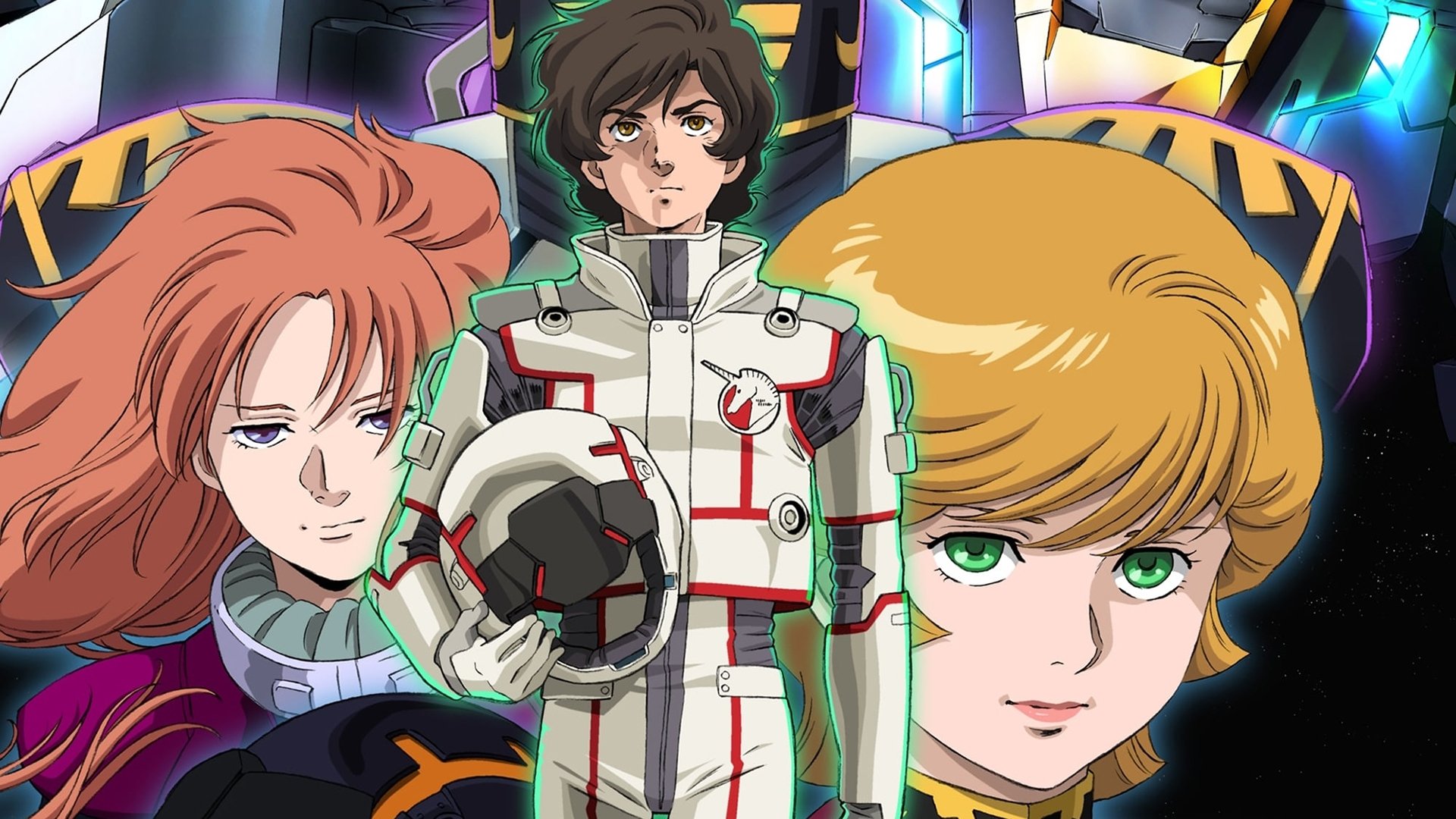 機動戦士ガンダムUC|機動戦士ガンダムUC
