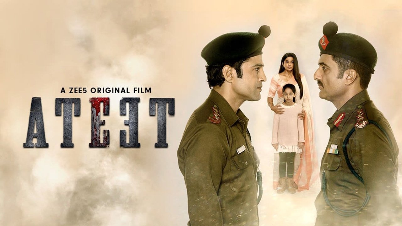 Ateet|Ateet