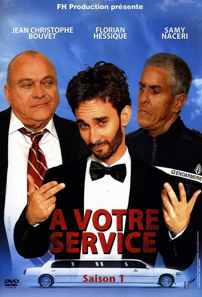 À votre service | À votre service