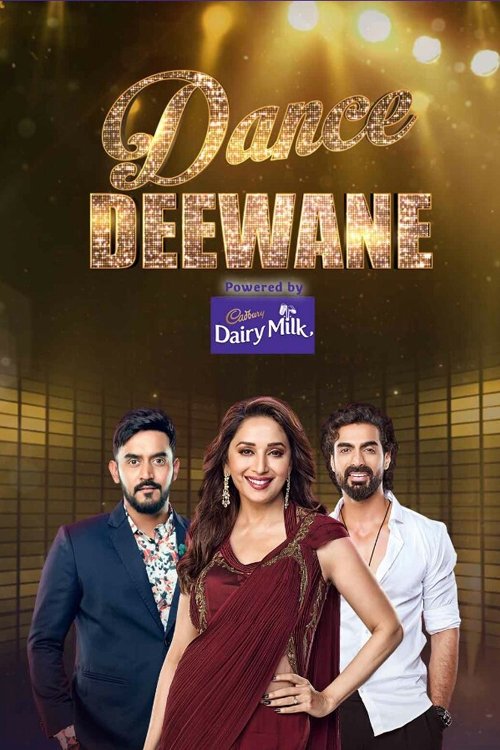 Dance Deewane | Dance Deewane