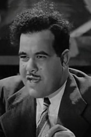 بازیگر Yahya Najati  