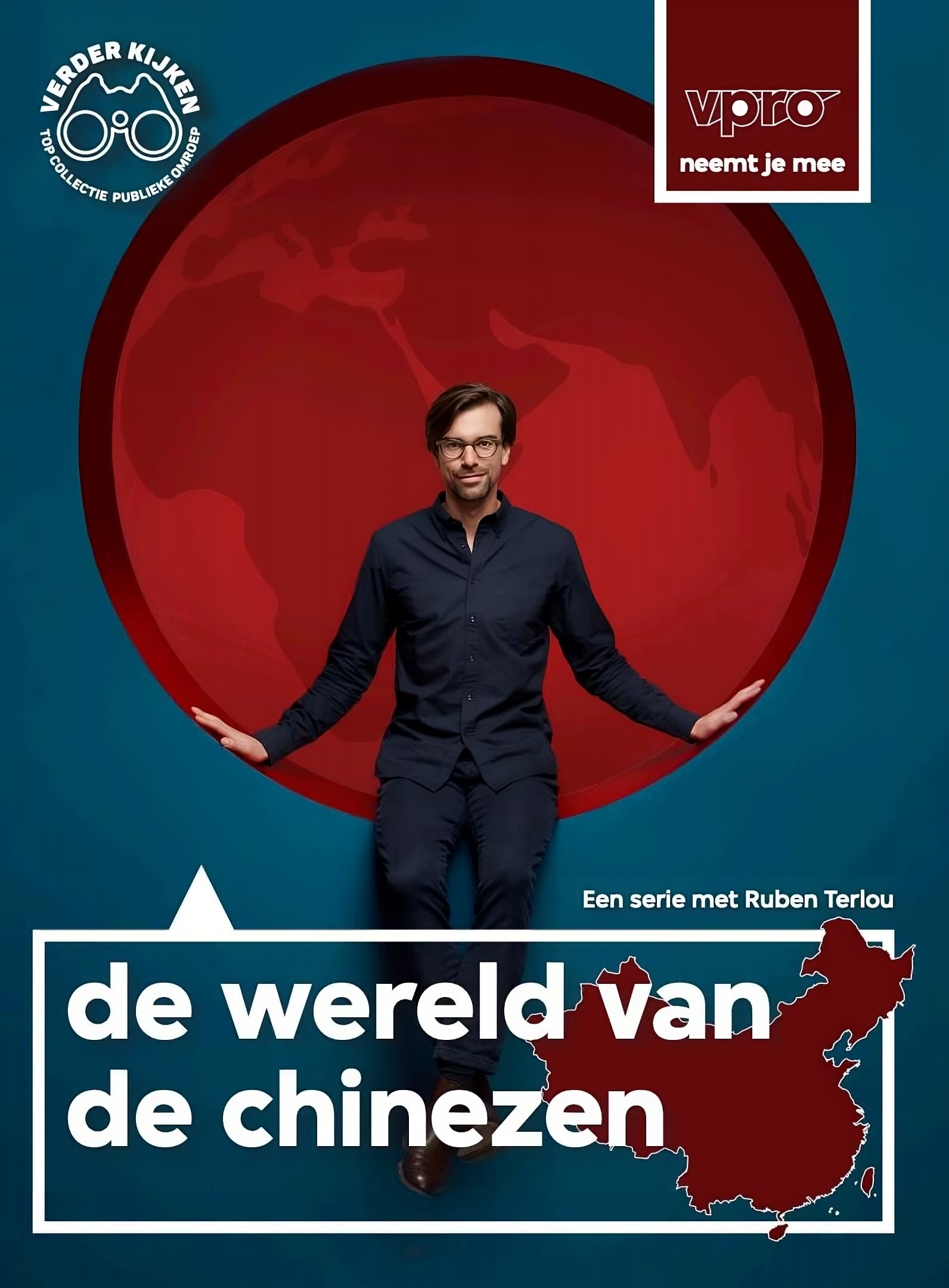 De wereld van de Chinezen