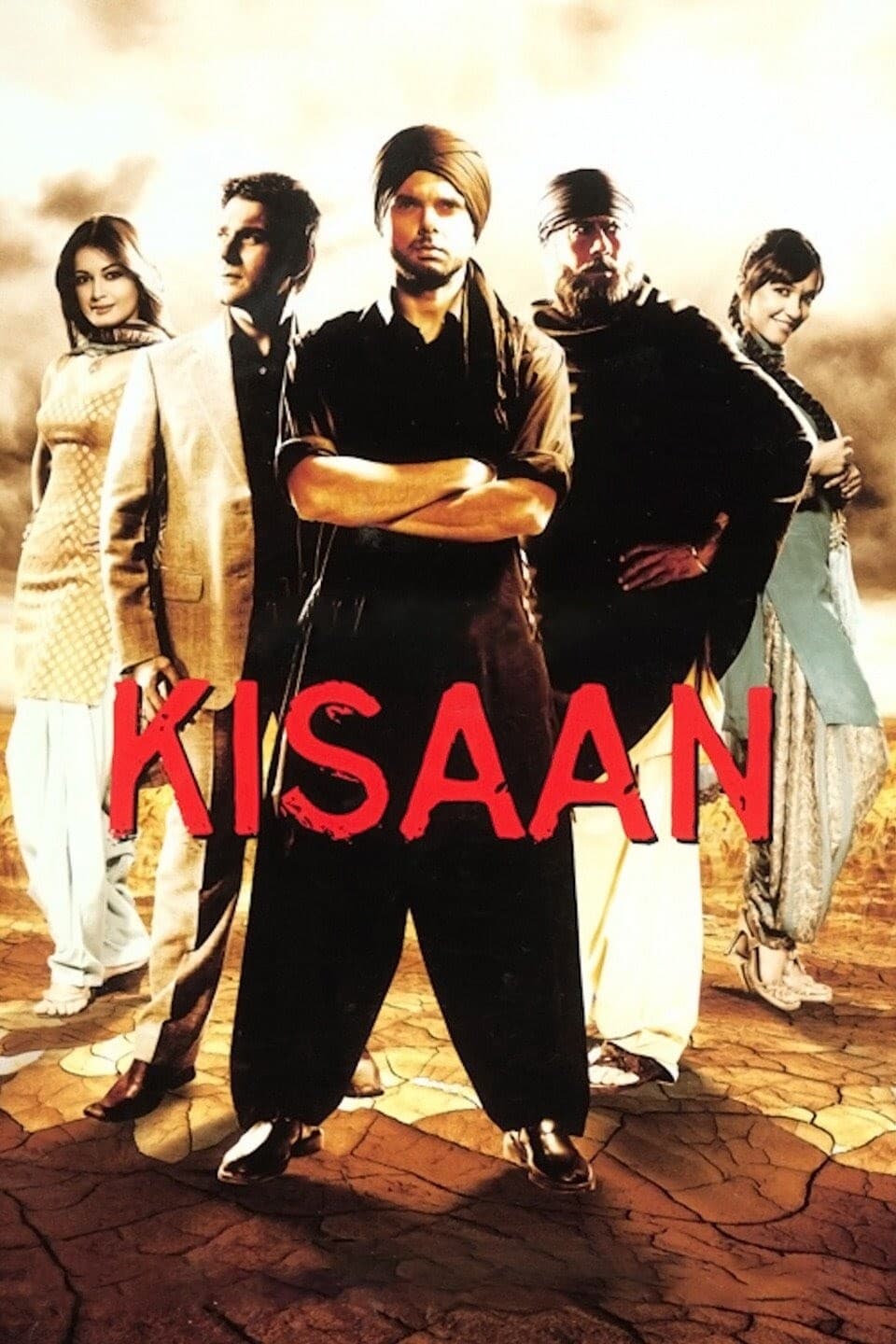 Kisaan | Kisaan