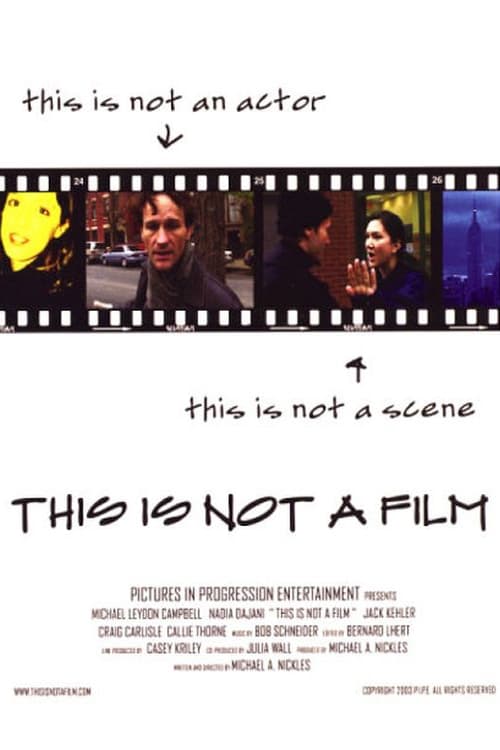 This is Not a Film | This is Not a Film