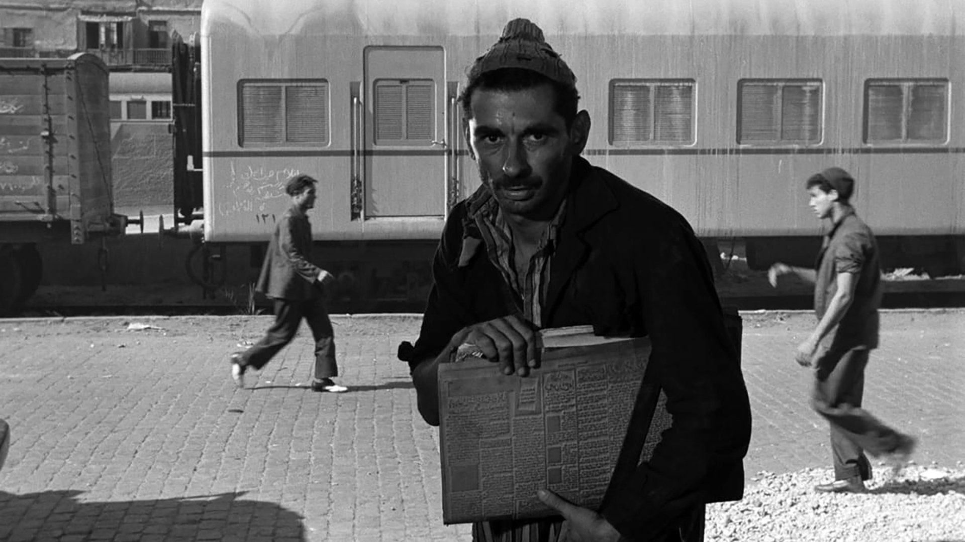 درب آهنی|باب الحديد