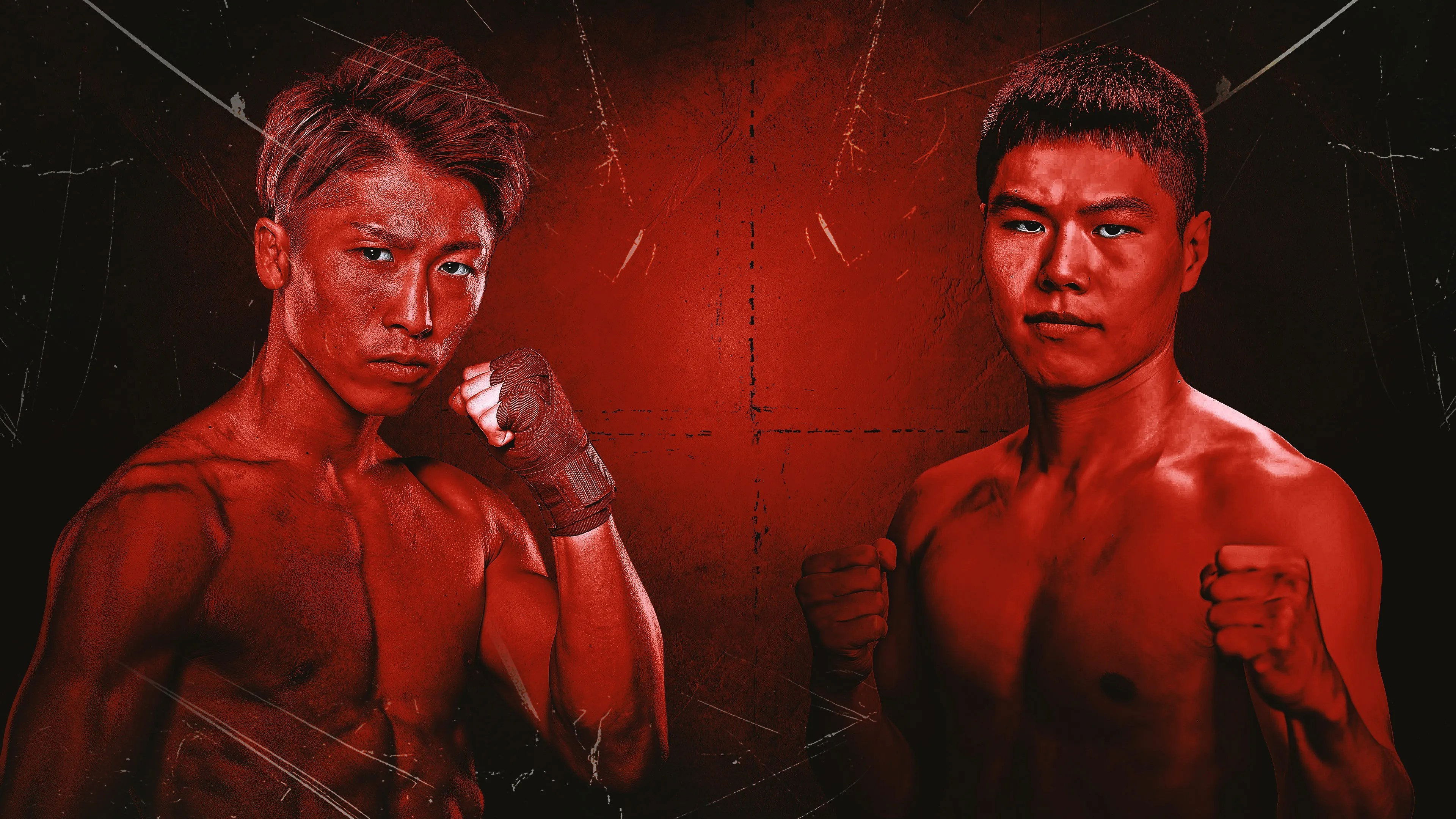 Naoya Inoue vs. Ye Joon Kim|Naoya Inoue vs. Ye Joon Kim