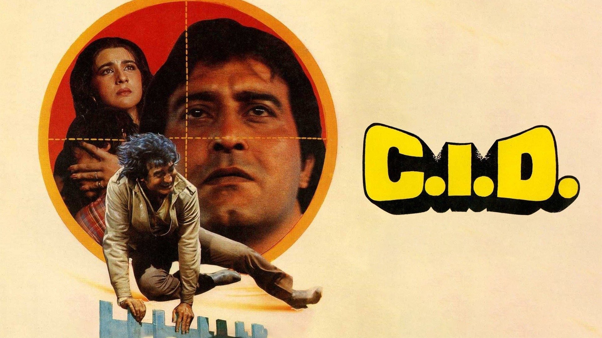 C.I.D.|C.I.D.