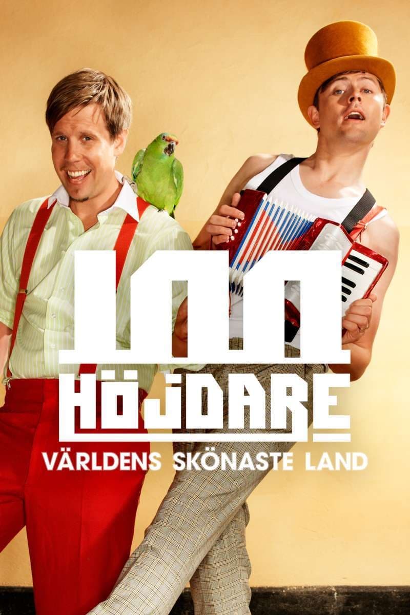 100 höjdare