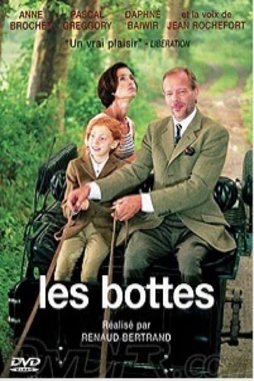 Les bottes | Les bottes