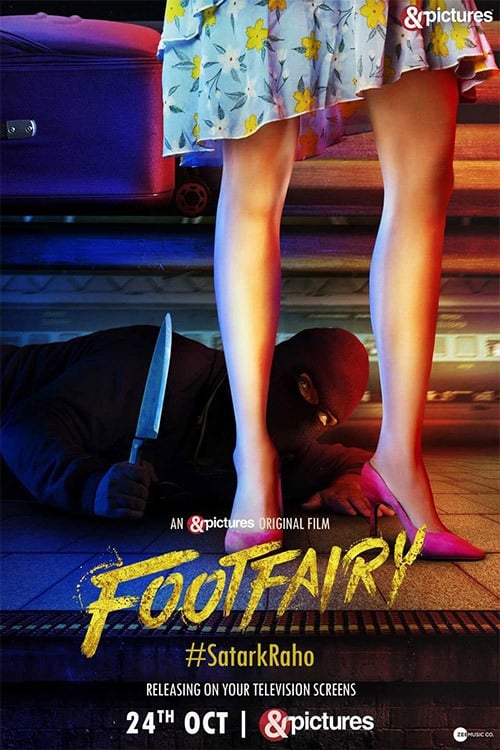 Footfairy | Footfairy