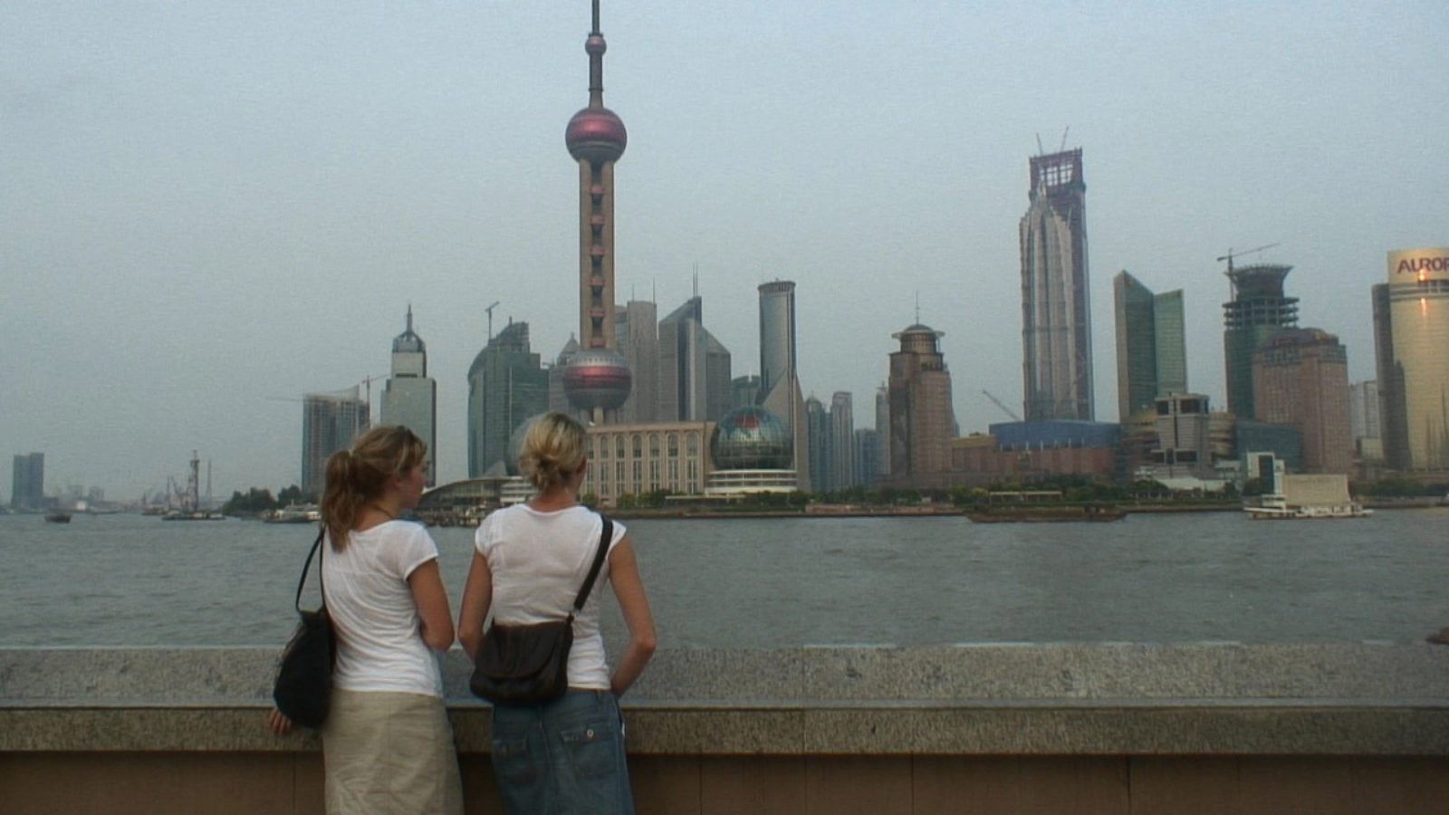 Rêve de Chine|Rêve de Chine
