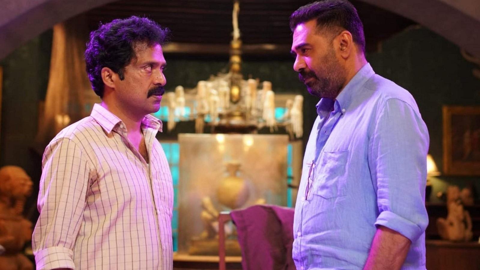 നാലാം മുറ|നാലാം മുറ