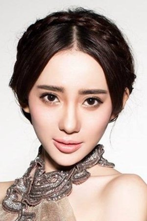 بازیگر 刘萌萌  