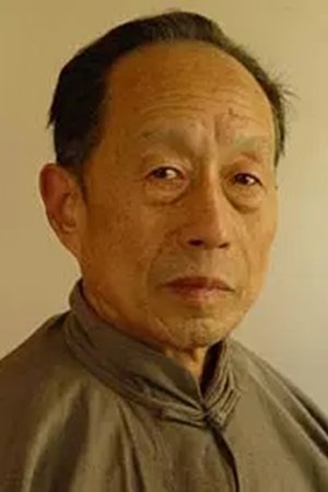 بازیگر Xu Caigen  