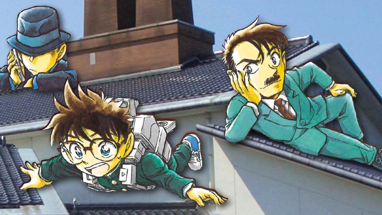 青山剛昌短編集|青山剛昌短編集