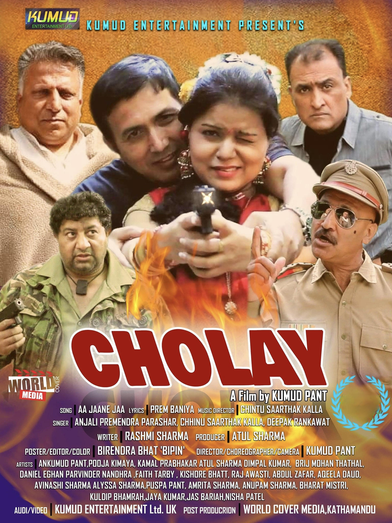 Cholay | Cholay