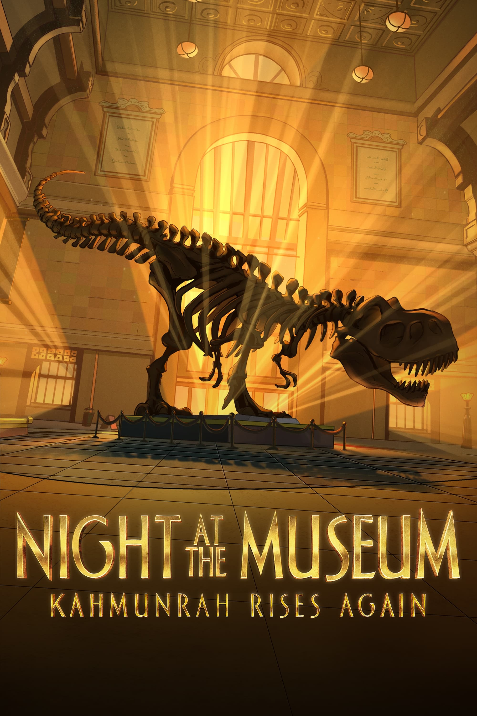 شب در موزه: کامونرا دوباره برمی‌خیزد | Night at the Museum: Kahmunrah Rises Again