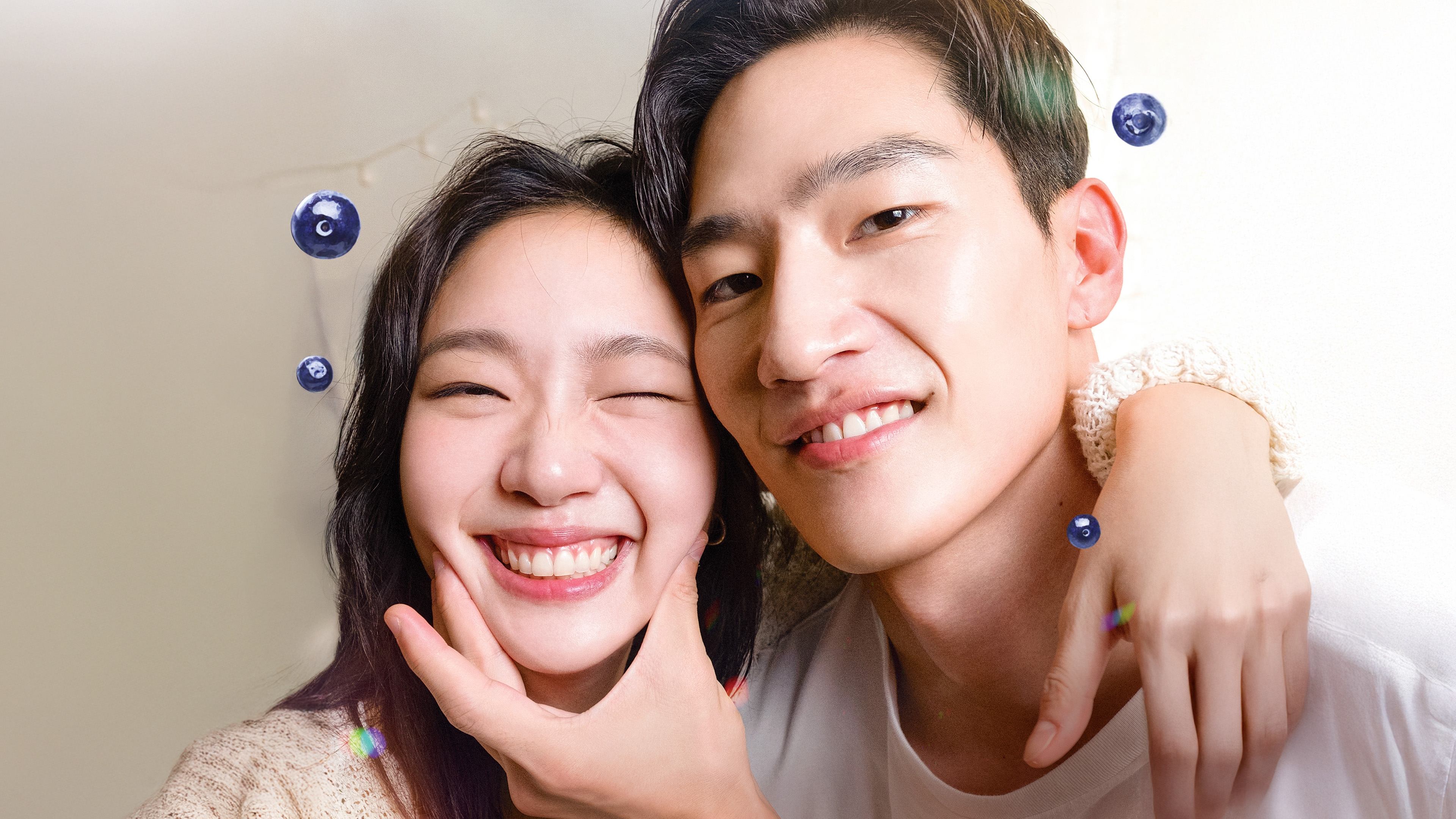 대도시의 사랑법|대도시의 사랑법