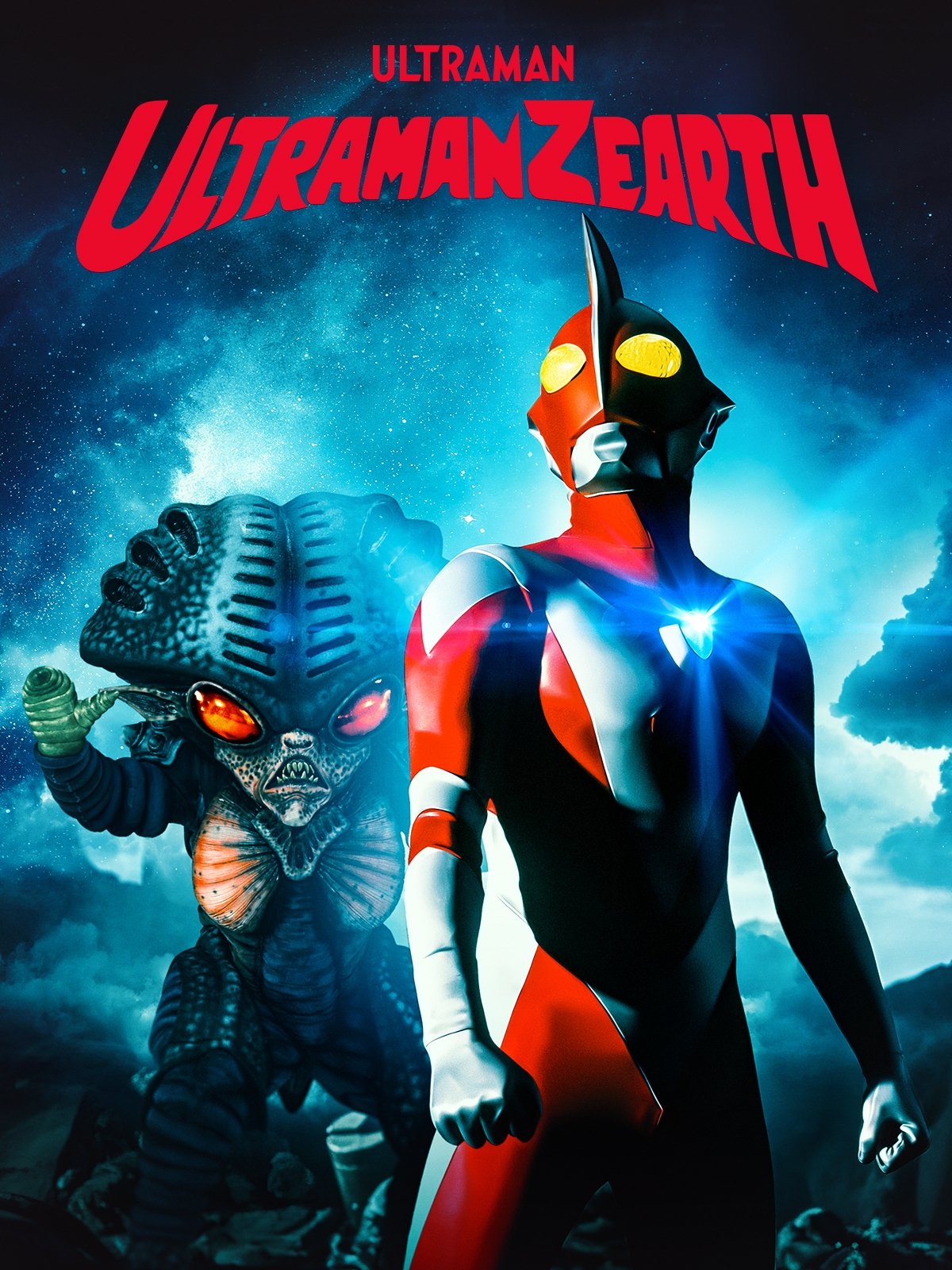 ウルトラマンゼアス