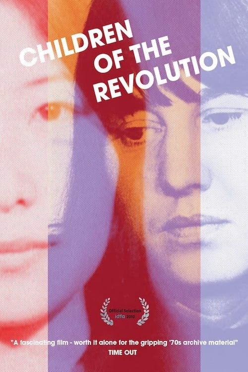 Children of the Revolution | Children of the Revolution