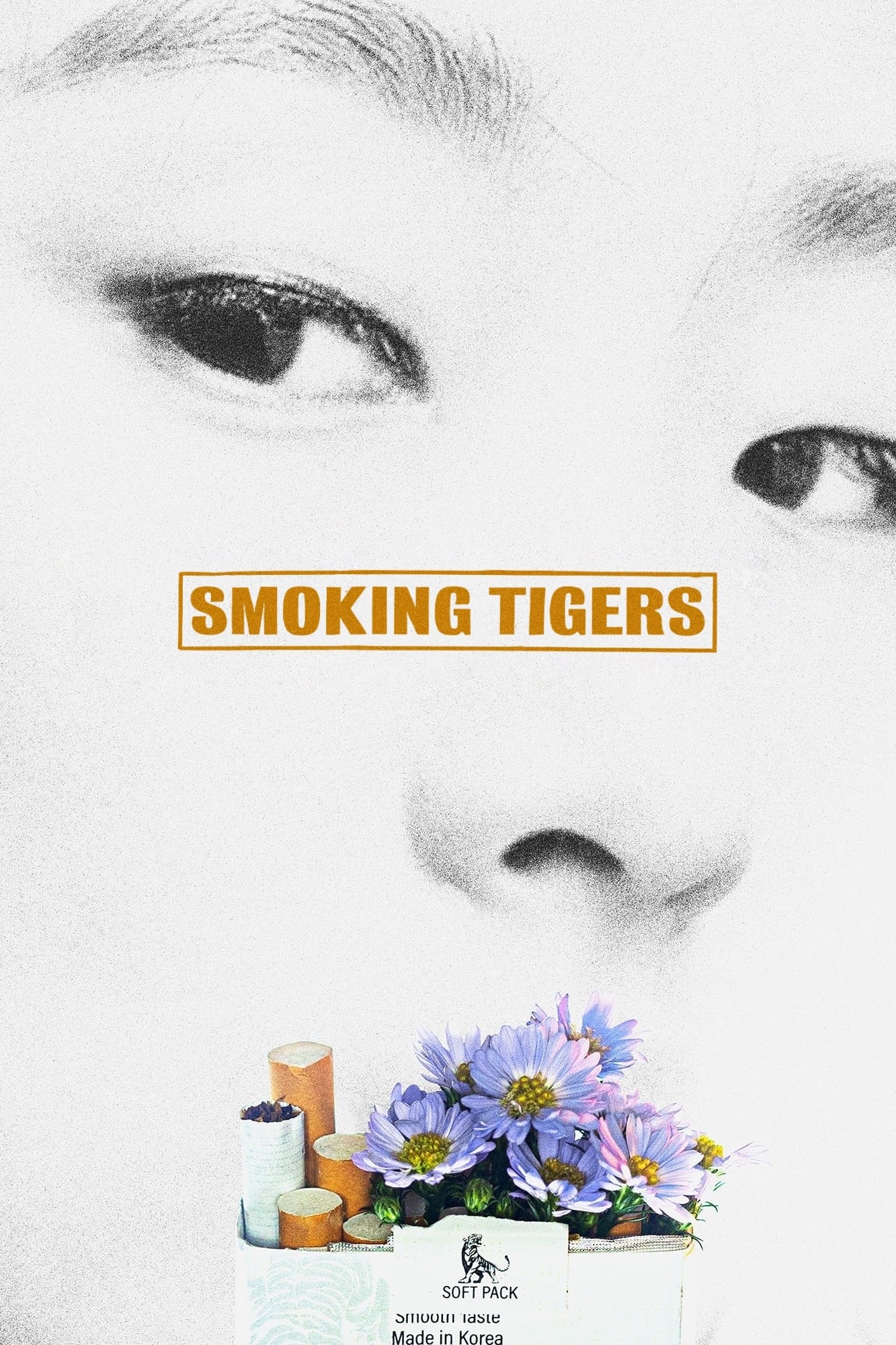 Smoking Tigers | Smoking Tigers