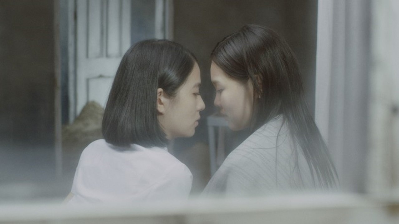 깊고 오랜 사랑|깊고 오랜 사랑