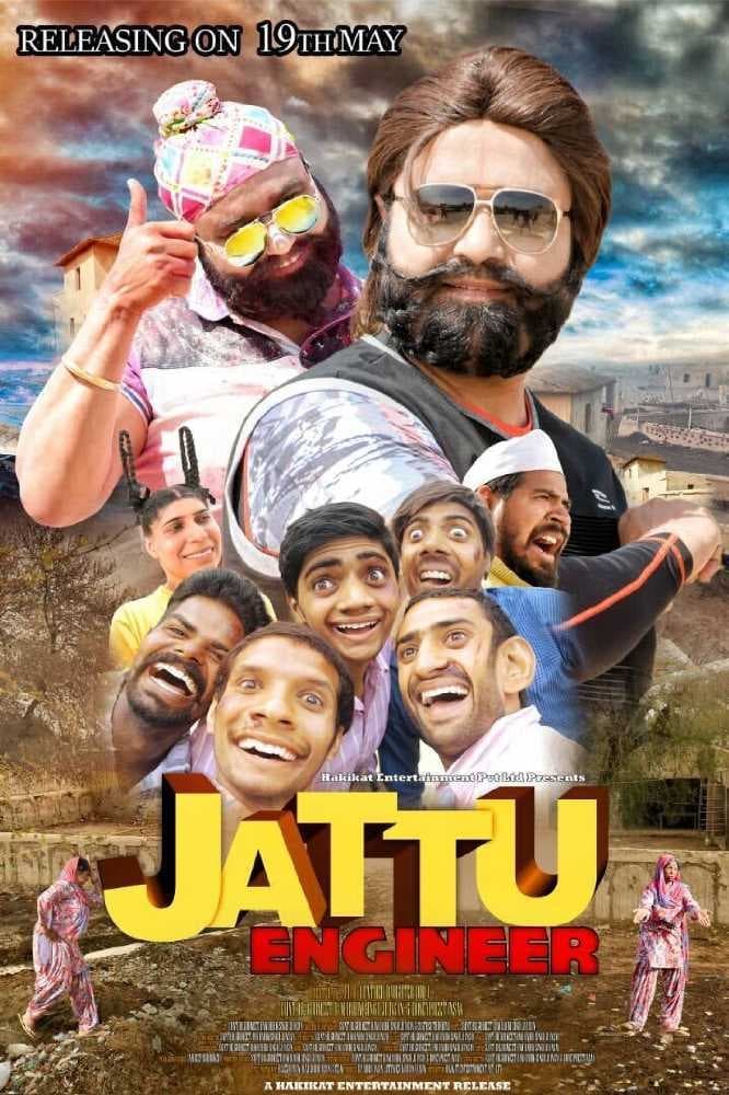 Jattu Engineer | Jattu Engineer