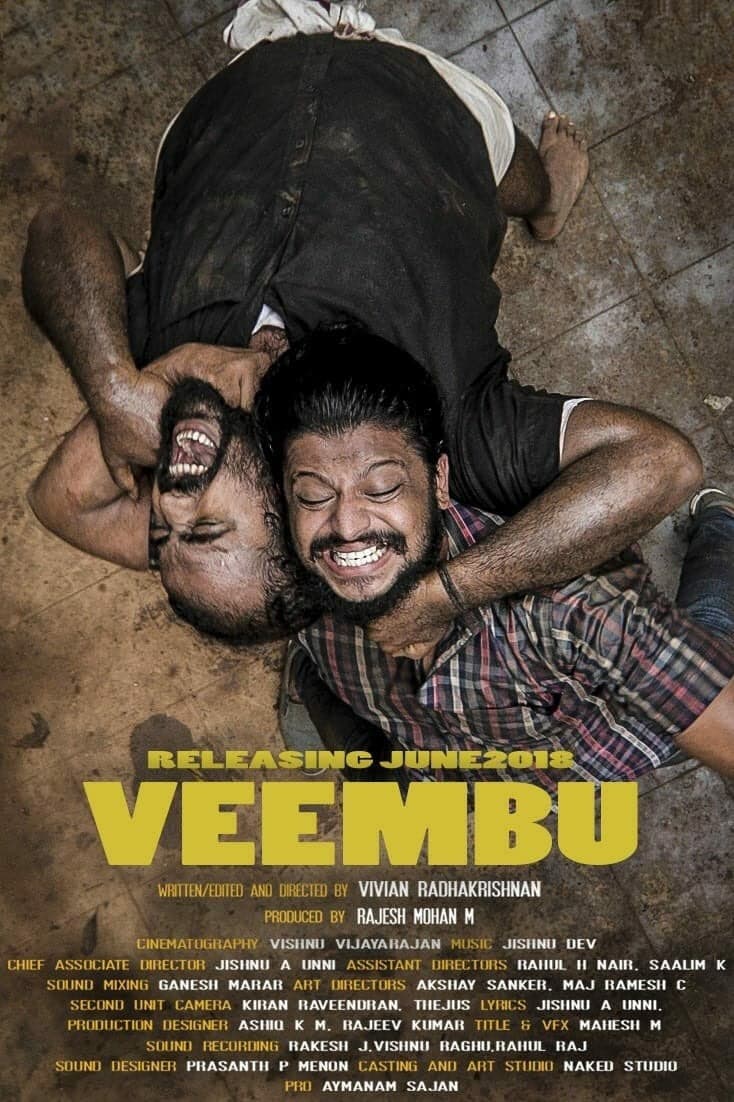 Veembu | Veembu