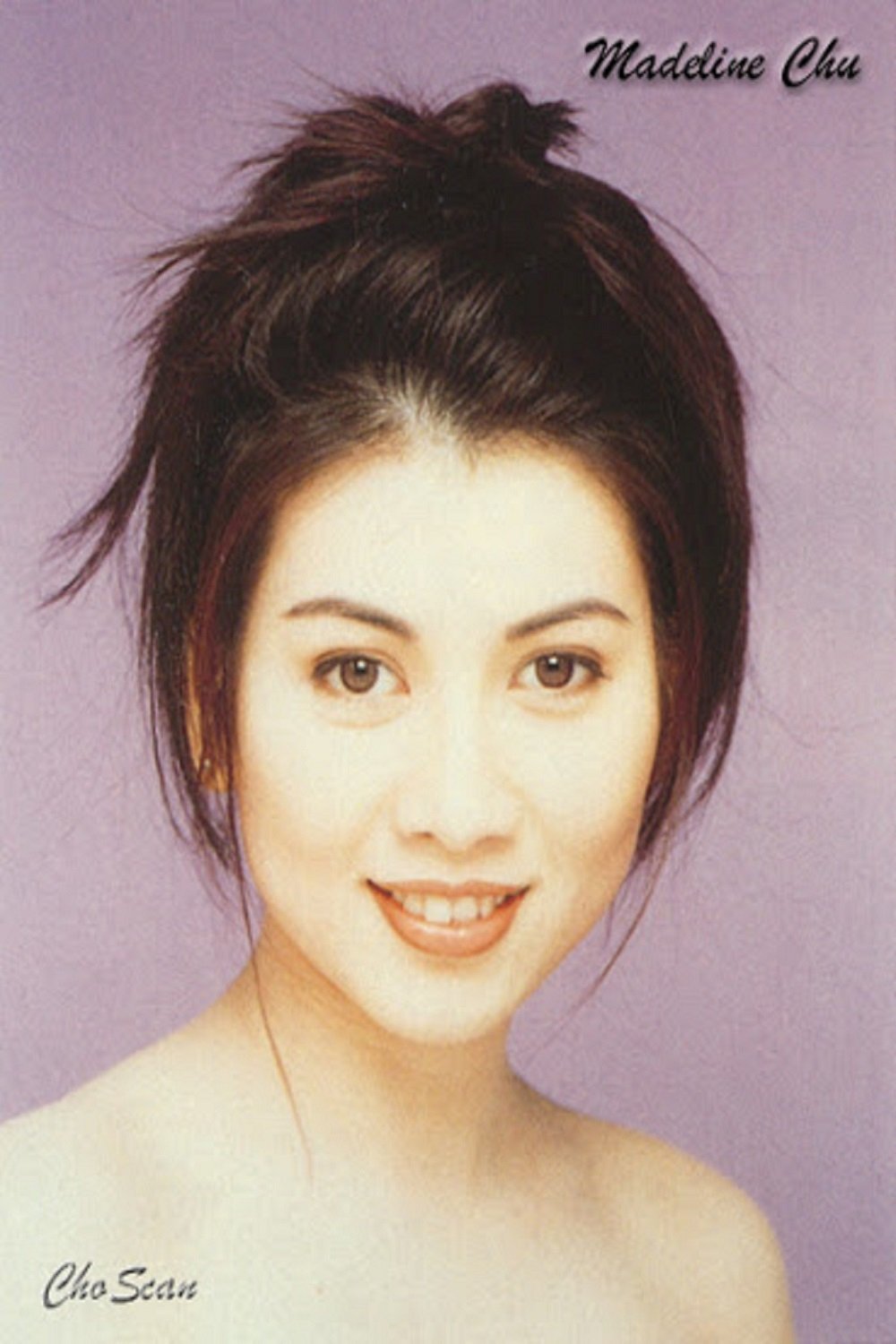 بازیگر Madeline Chu  