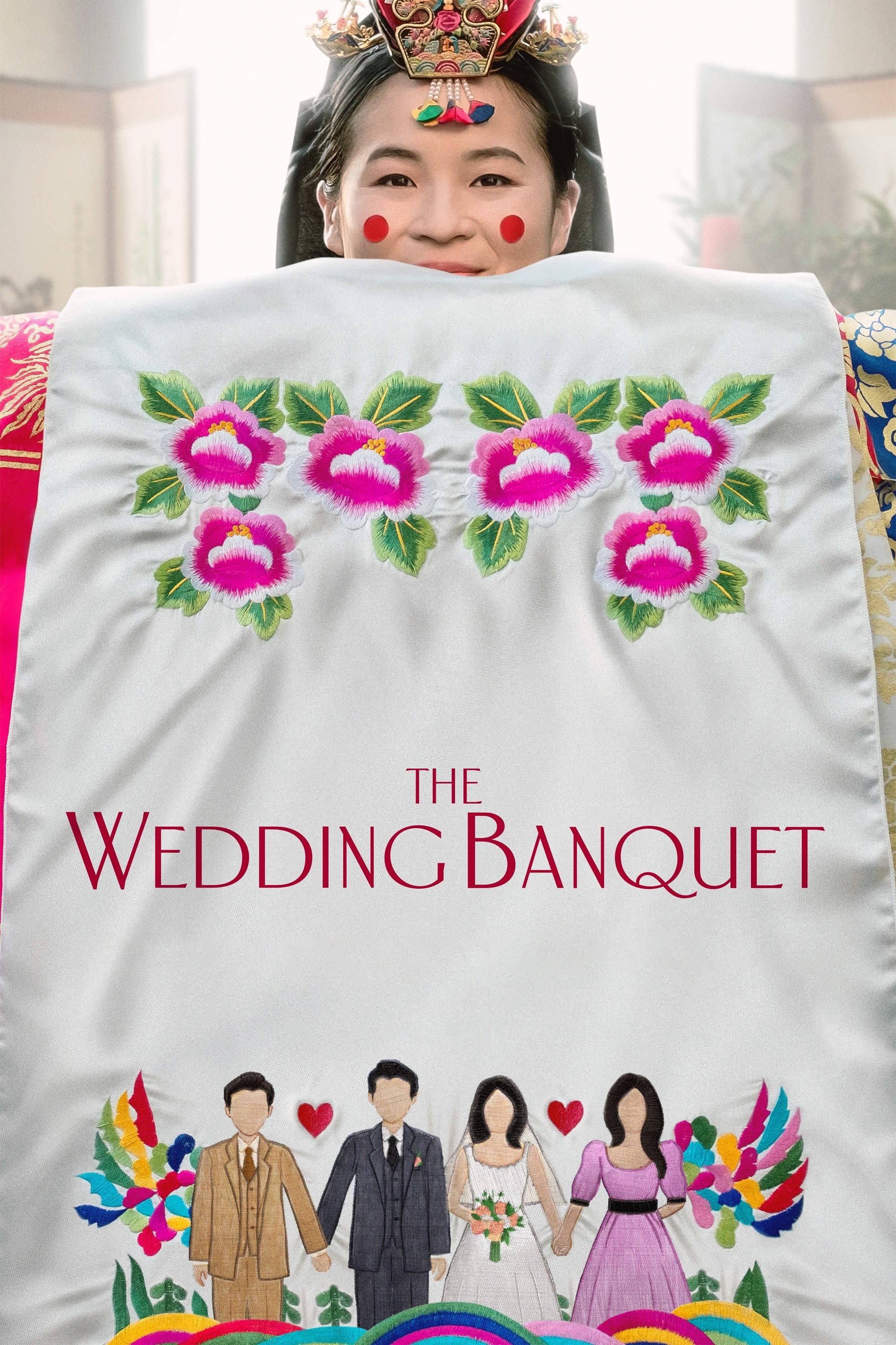 The Wedding Banquet | The Wedding Banquet