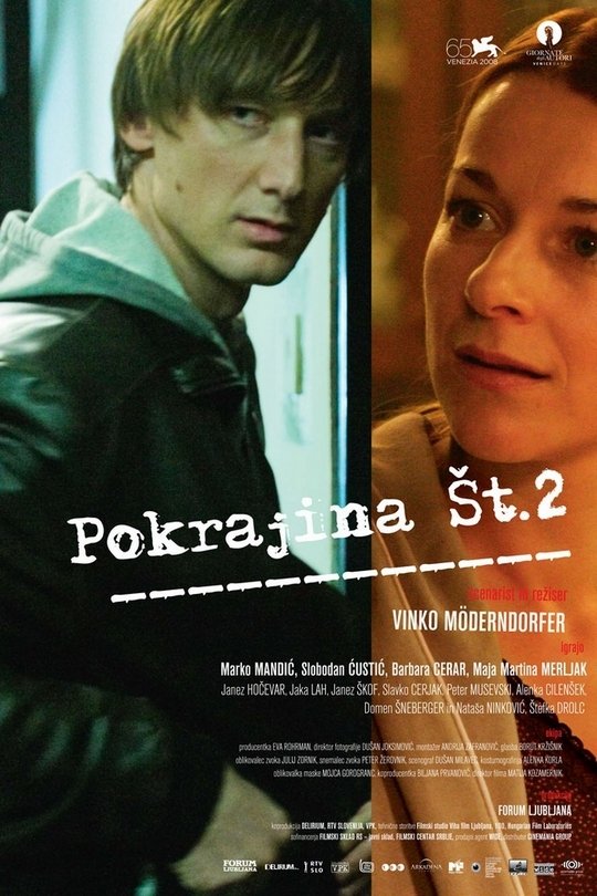 Pokrajina št.2 | Pokrajina št.2