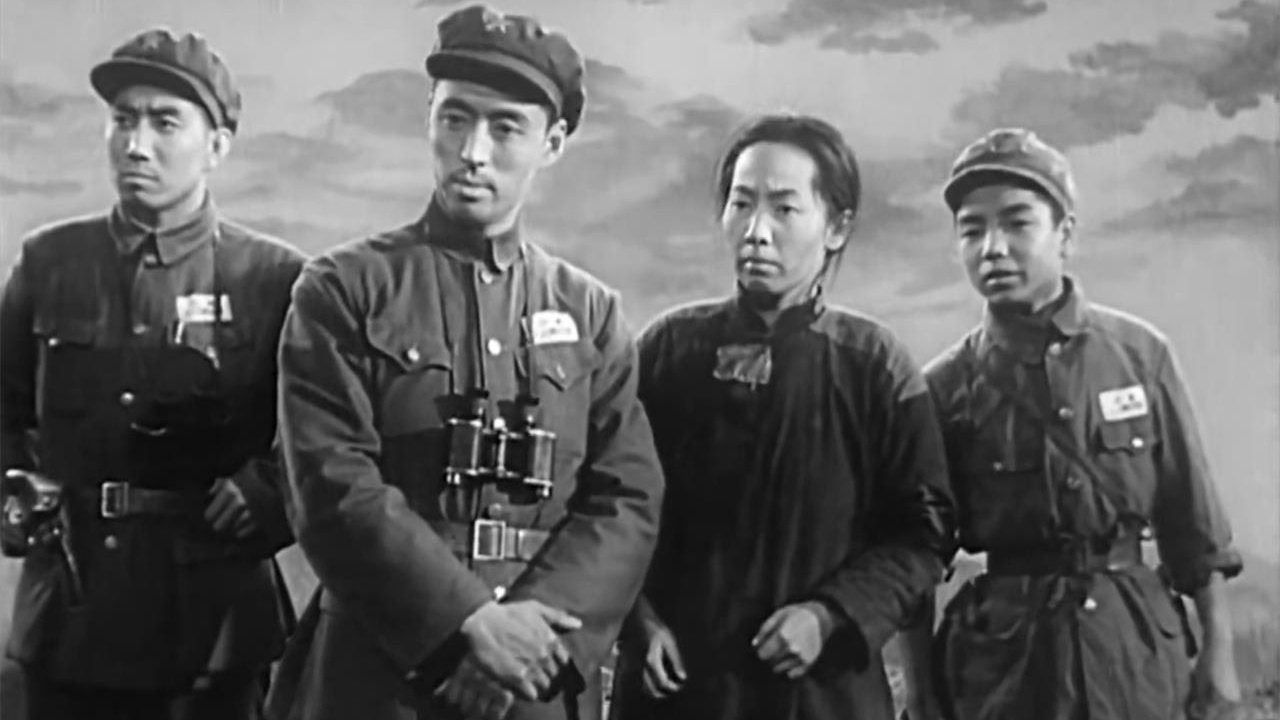 翠岗红旗|翠岗红旗
