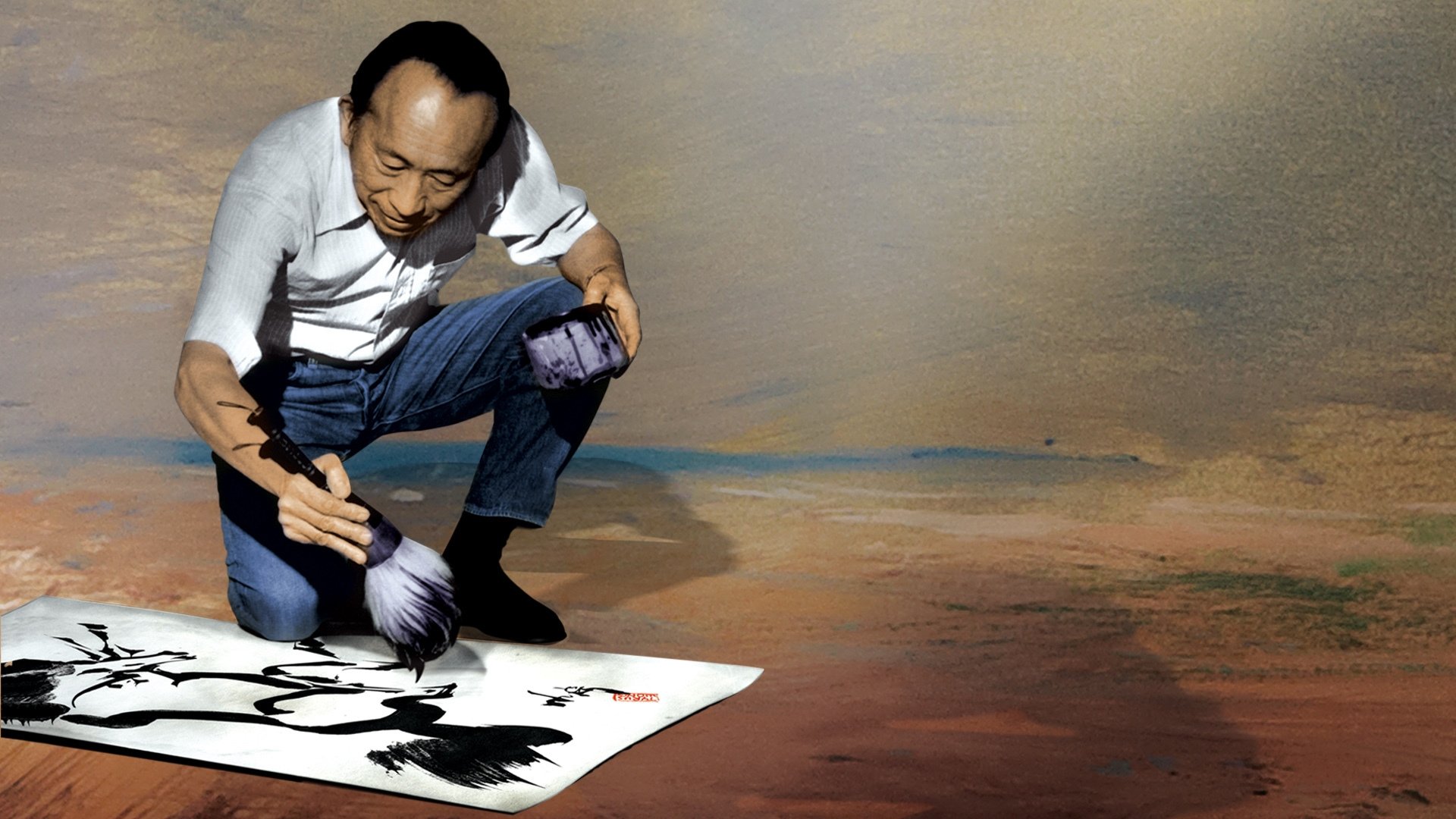 Tyrus: The Tyrus Wong Story|Tyrus: The Tyrus Wong Story