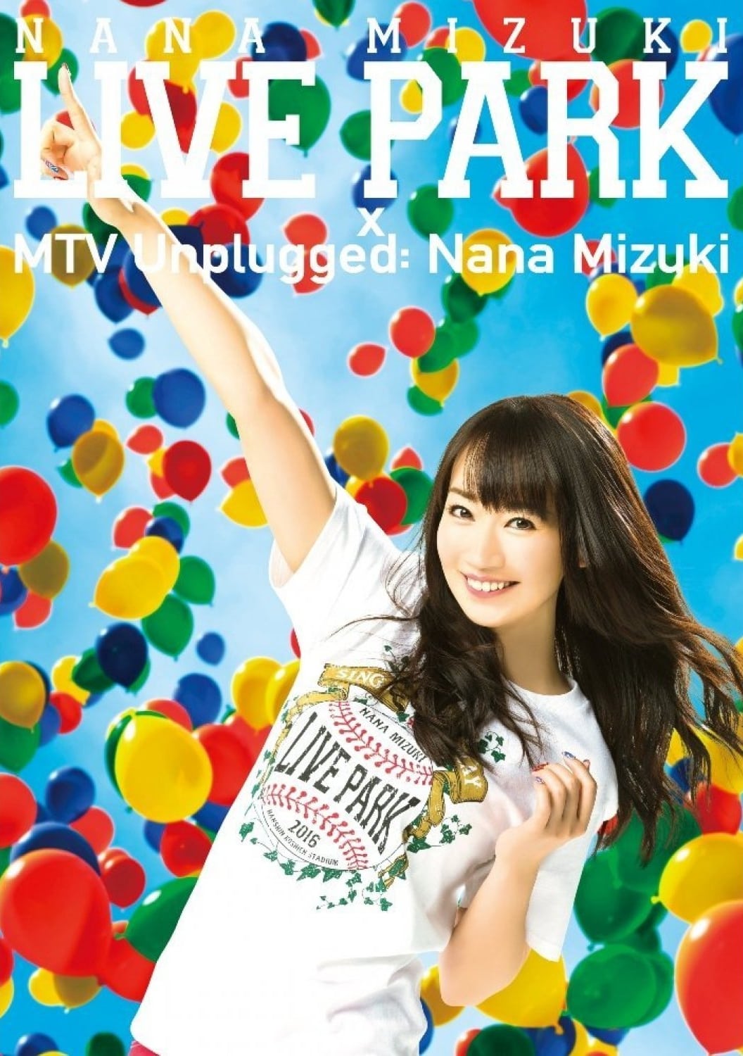 NANA MIZUKI LIVE PARK | NANA MIZUKI LIVE PARK