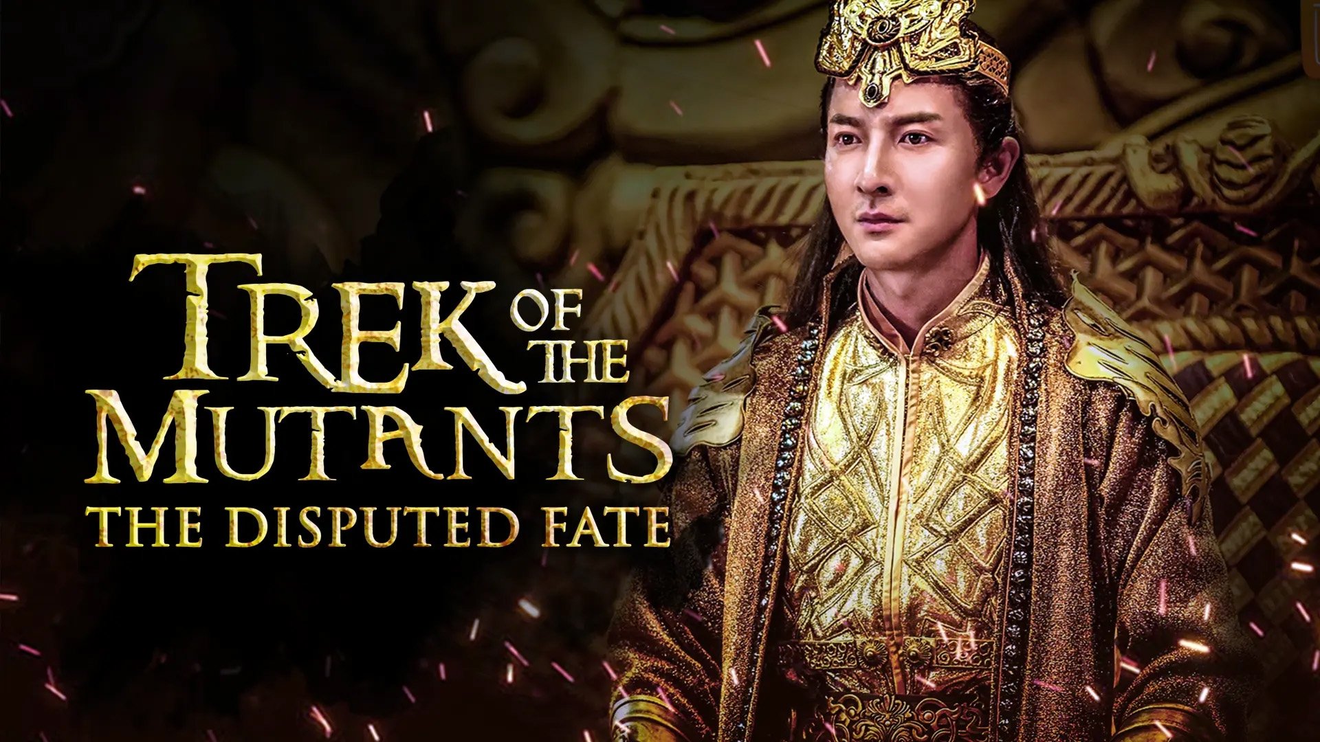 Trek of the Mutants: The Disputed Fate|Trek of the Mutants: The Disputed Fate