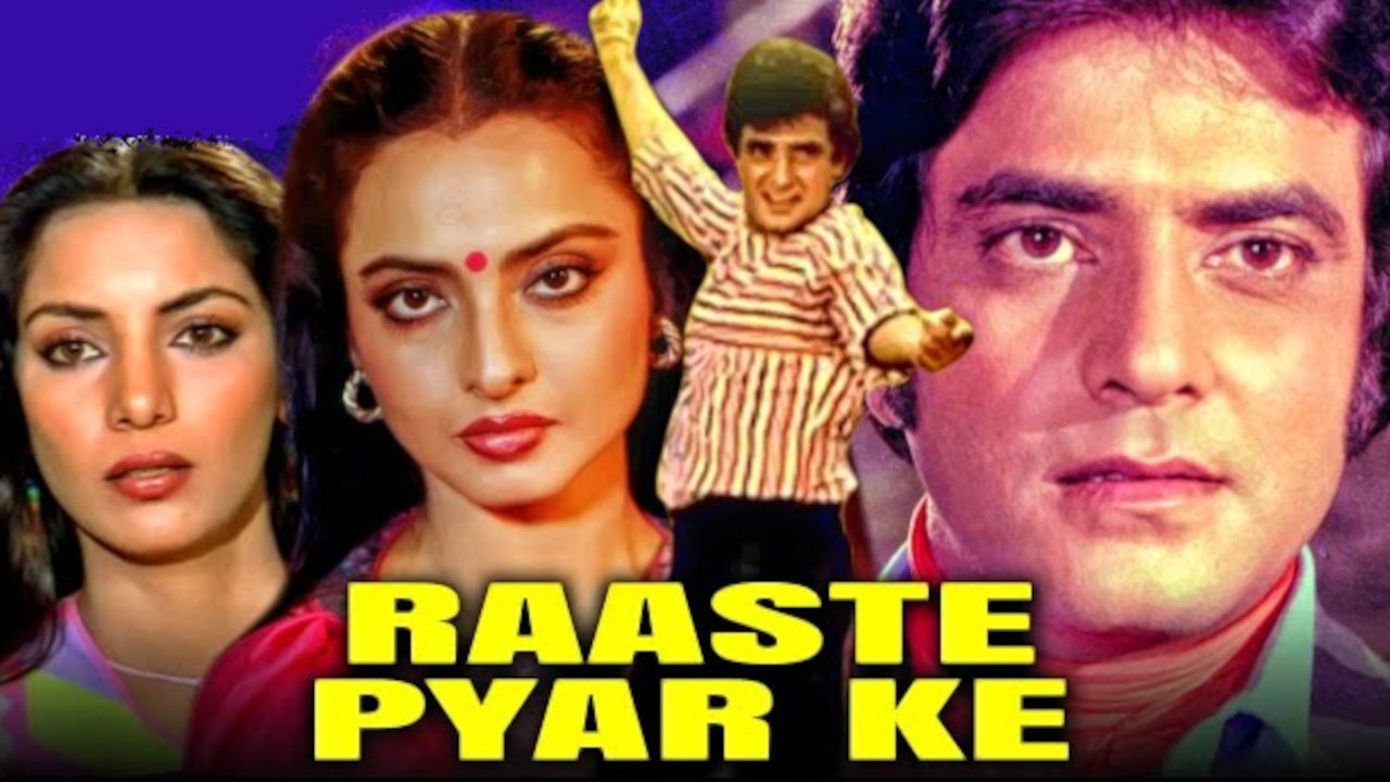 Raaste Pyar Ke|Raaste Pyar Ke